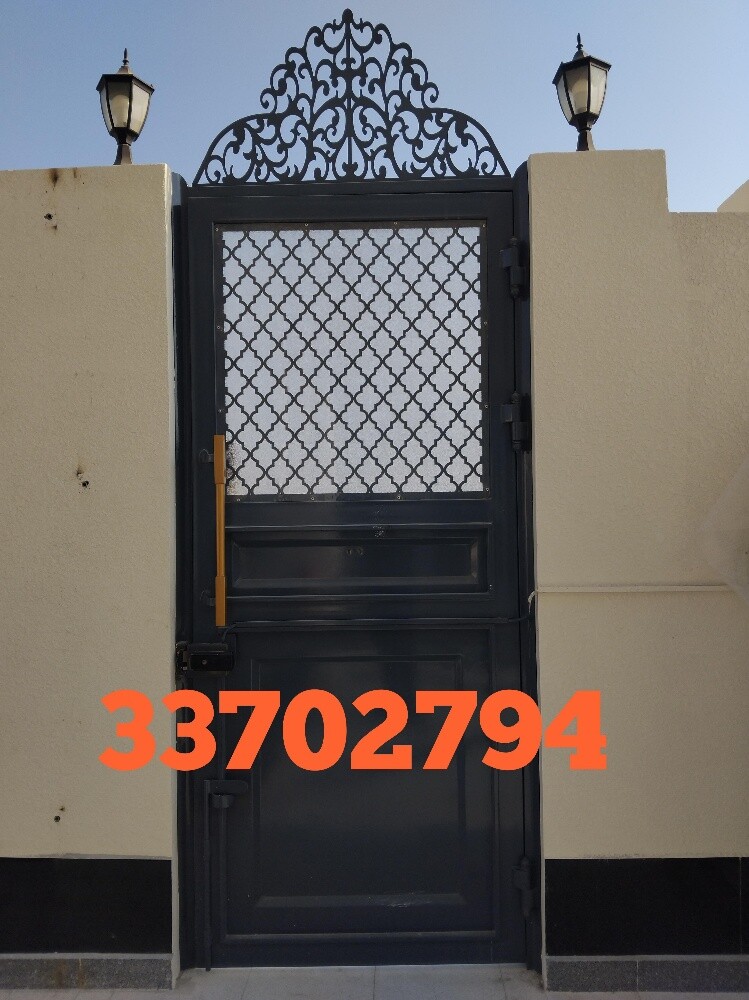 Blacksmith & Fencing Works Etc. - 5