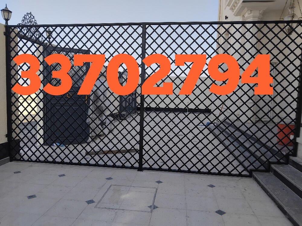 Blacksmith & Fencing Works Etc. - 8