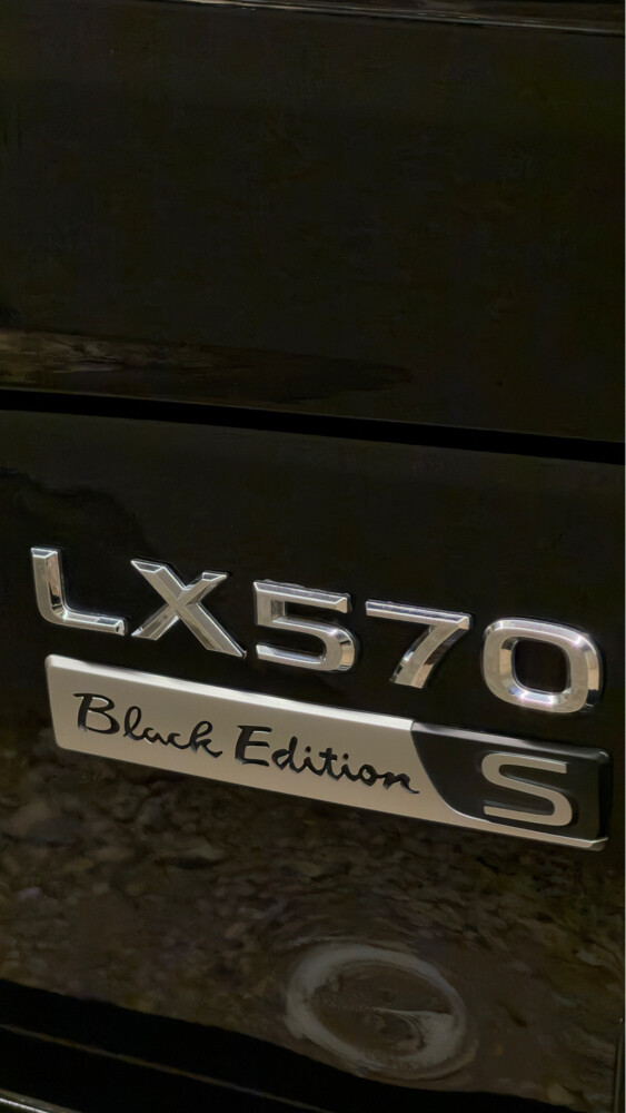 لكزز ٥٧٠ - 5