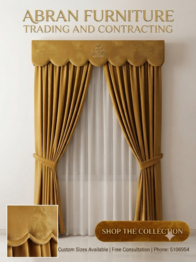 Curtains Sale - 1