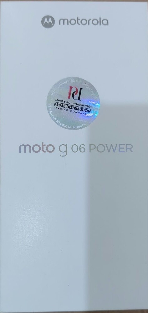 Motorola - 1