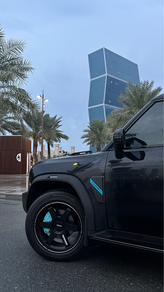 رنقات رايز - 1