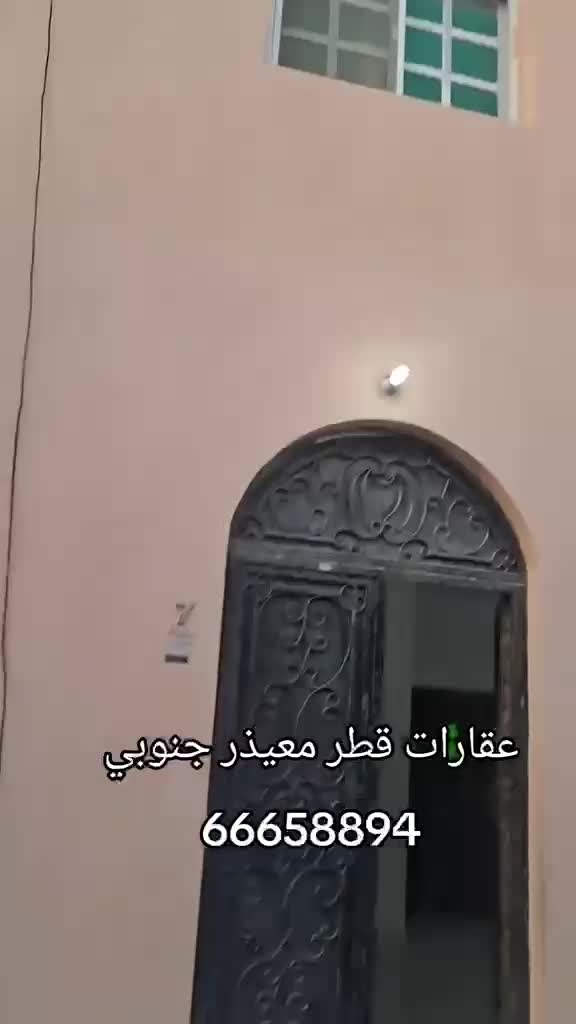 فيلا ظمن مجمع - 1
