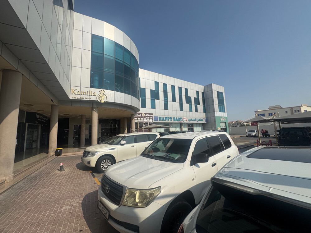 اجار محل في ازغوى - 1