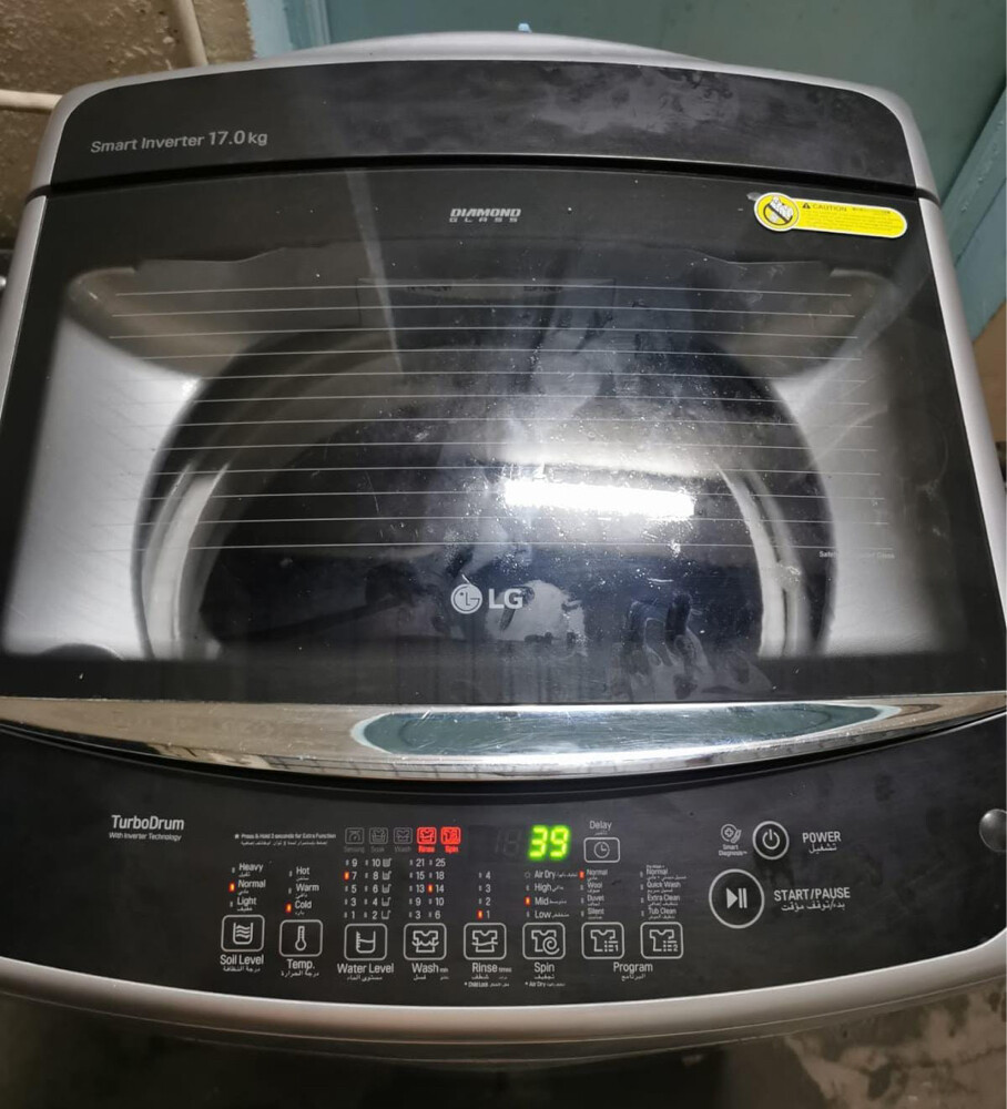 WASHING MACHINE FOR SALE 17 KG - 1