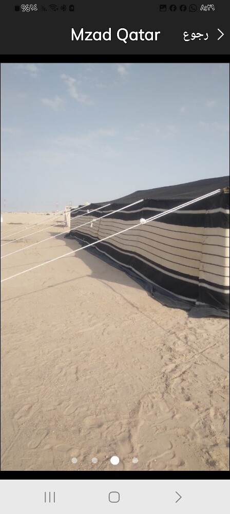 تركيب - 17