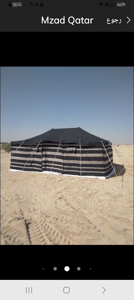 تركيب - 27