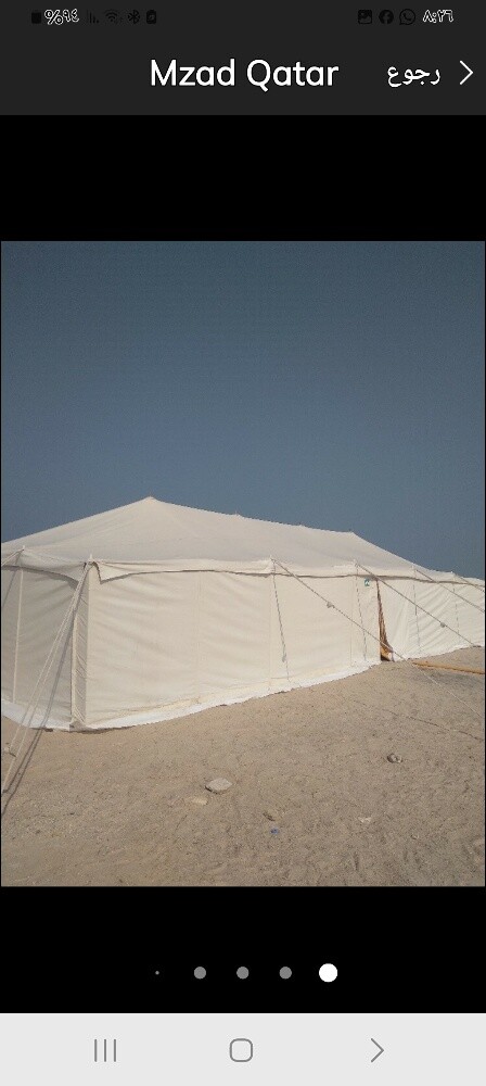 تركيب - 28