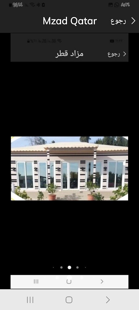 تركيب - 23