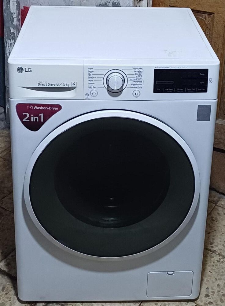 WASHING MACHINE FOR SALE 8/5 KG - 1