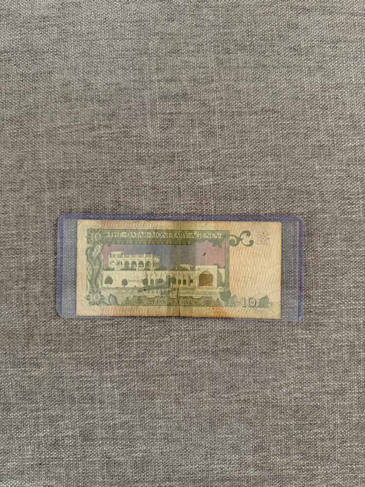 Qatar Second Issue 10 - 2