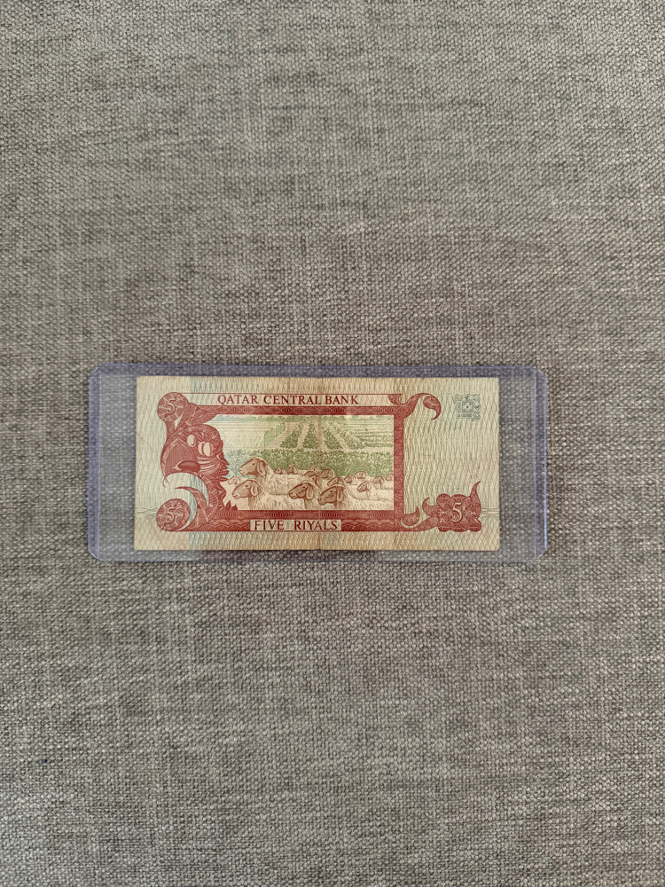 Qatar Third Issue 5 - 2