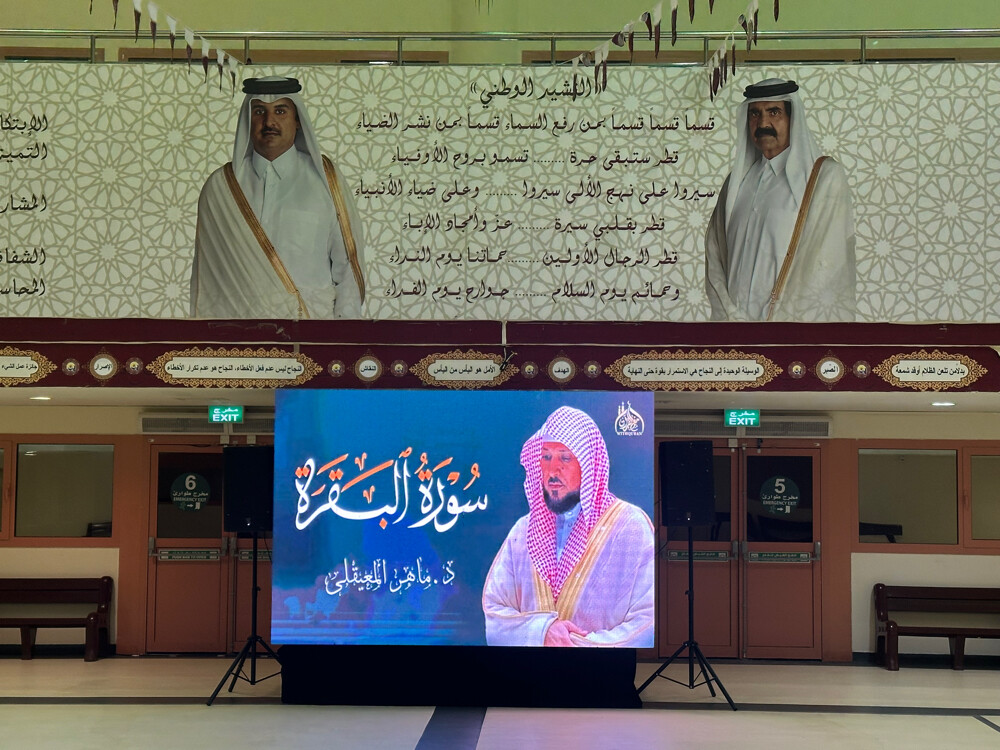 تأجير شاشات عرض واضاءة وسستم صوت - 12