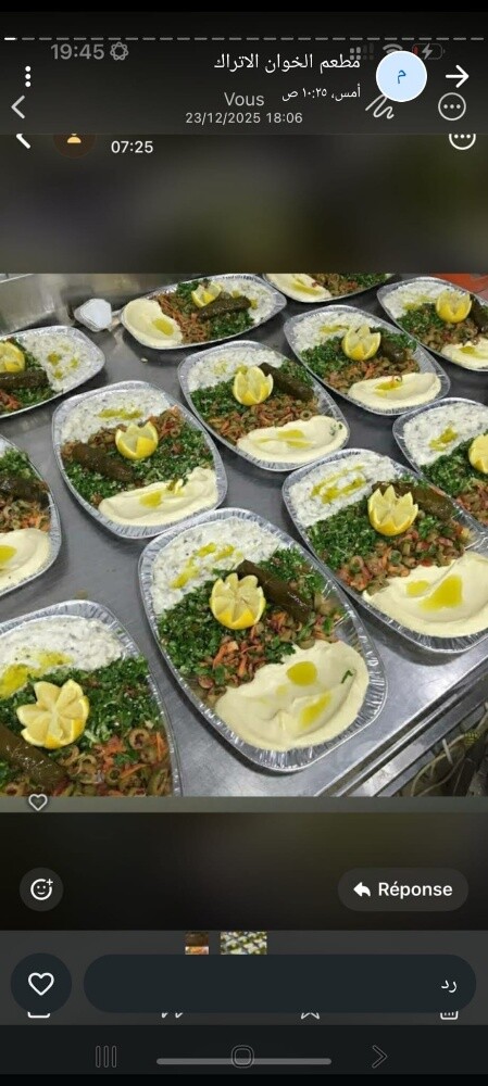متوفر طباخين - 26