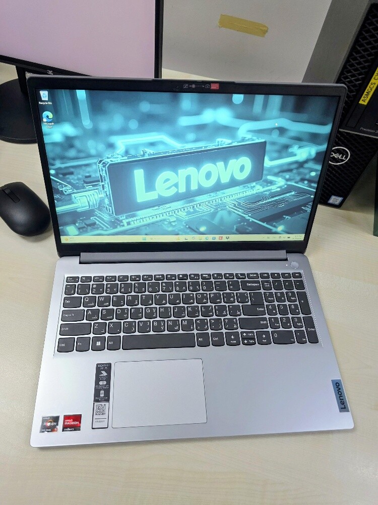 Lenovo Ryzen 5 7000 16GB 512GB 15.7 - 18
