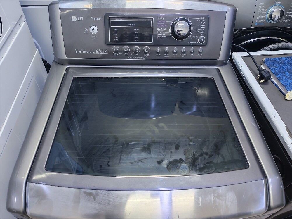 LG 20kg Top Load Washer For Sale - 3