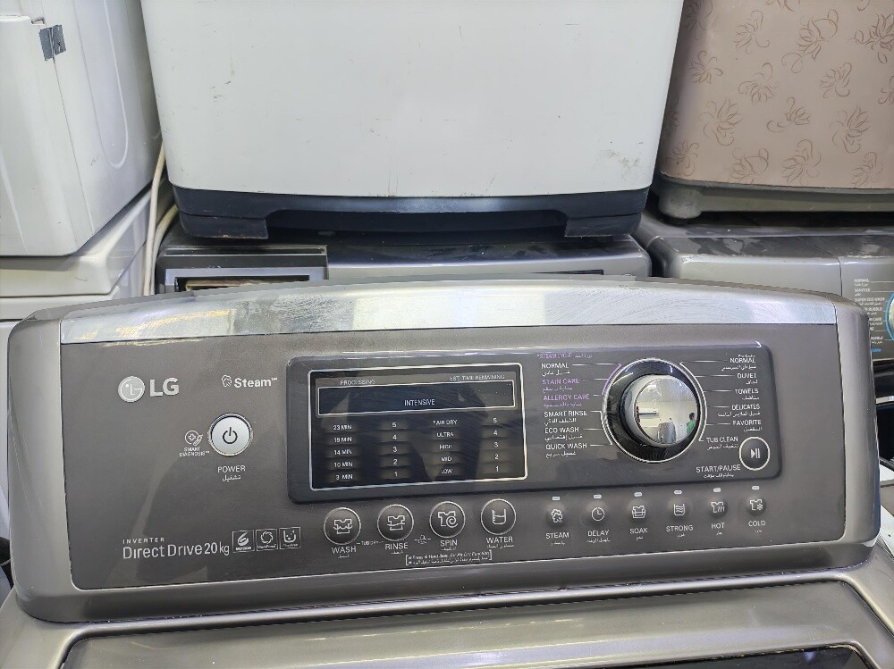 LG 20kg Top Load Washer For Sale - 2