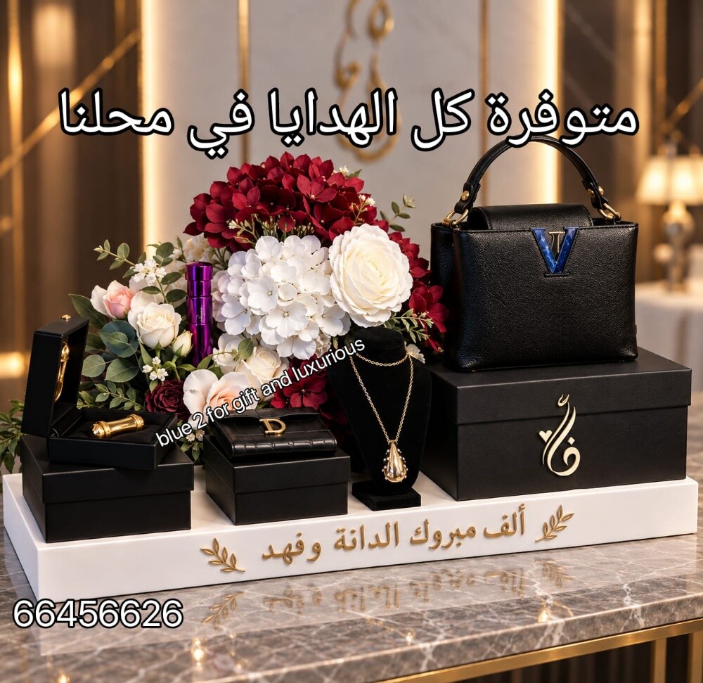 شنطة نسائية لون اسود - 8