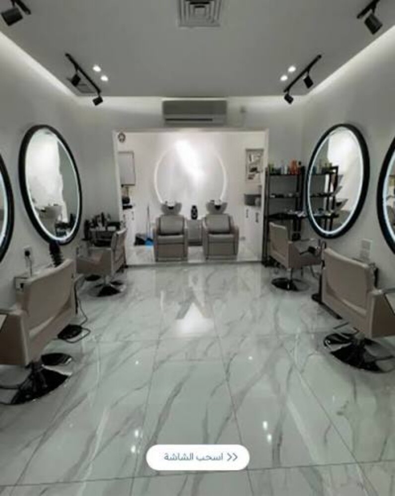 salon - 1