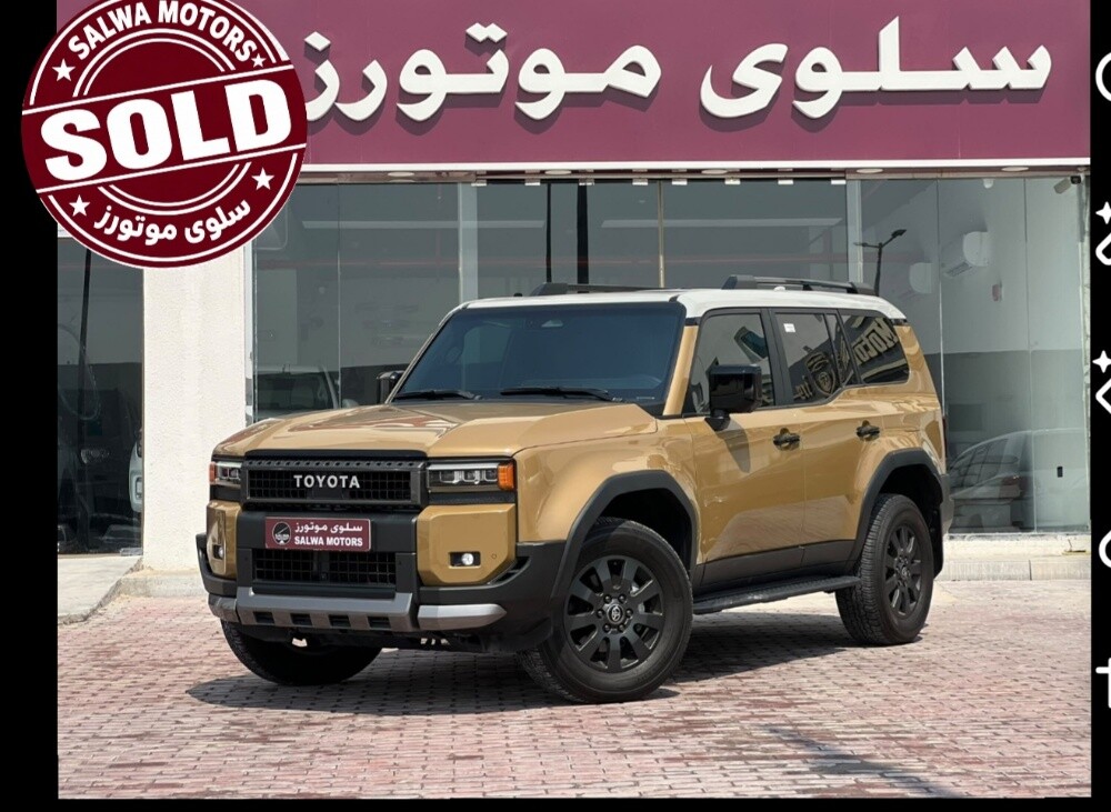 برادو ادفنشر . 2024 - 3