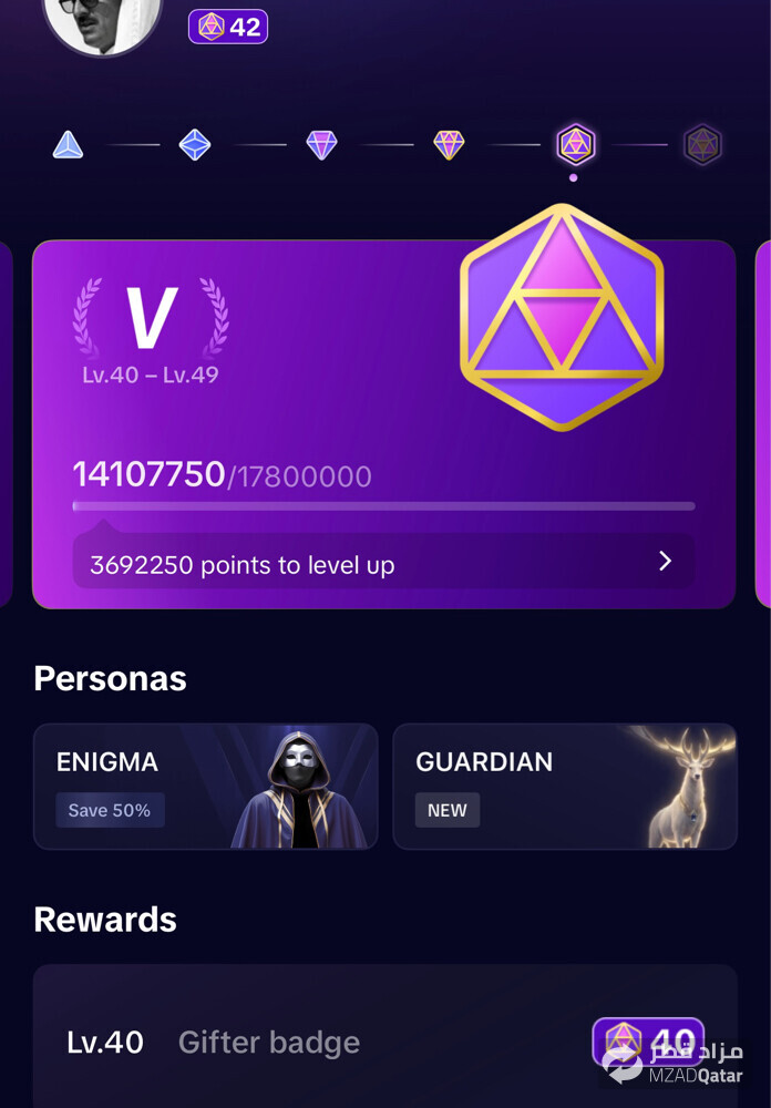 TikTok Account - 1