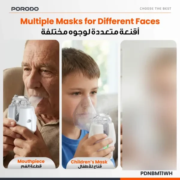 Portable Silent Inhaler and Steam - 4