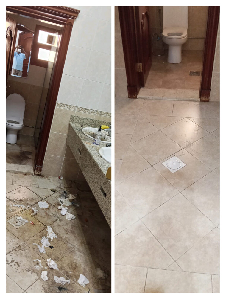 كواسك لجميع خدمات التنظيفات - 3