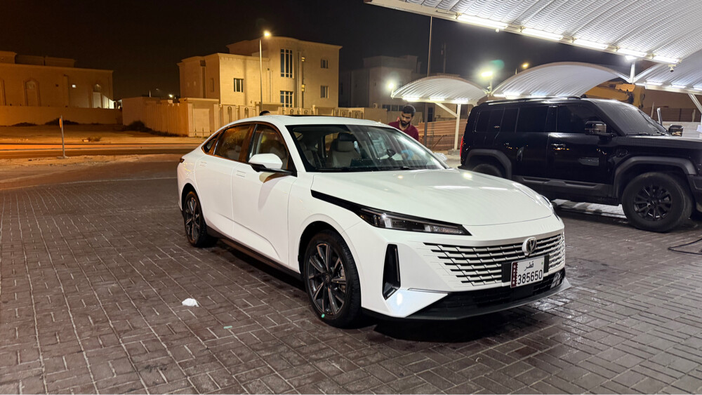 تشانجان ايدو 2026 - 6