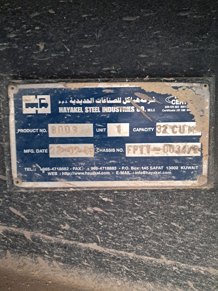 tralla - 4