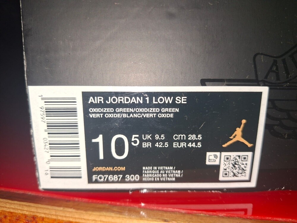 Air Jordan 1 low Se - 2