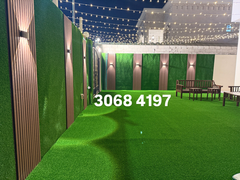 Pergola Garden home decoration - 12