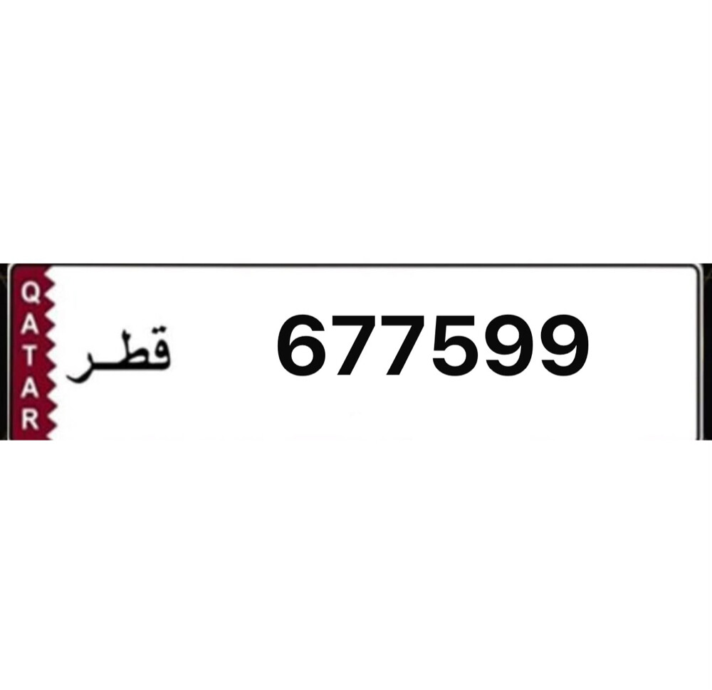 number is not special - 1