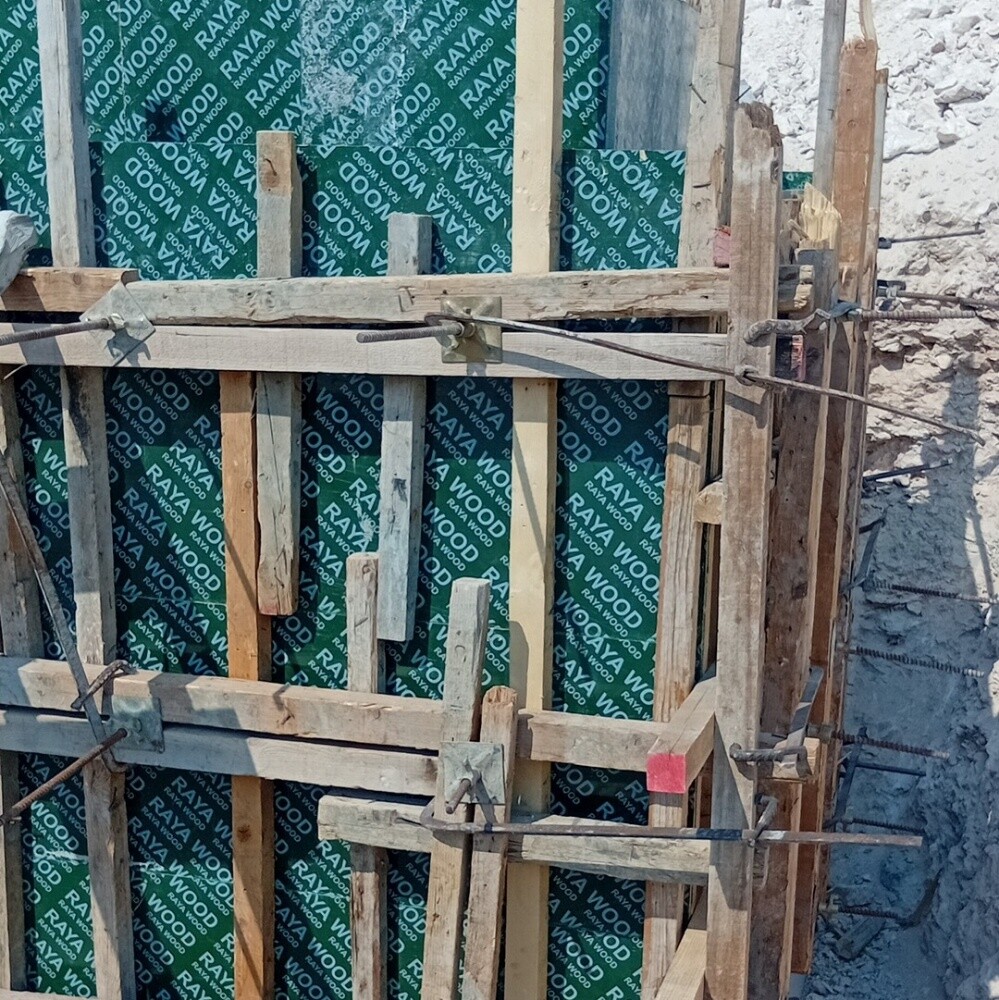 كاربنتر استاذ - 2