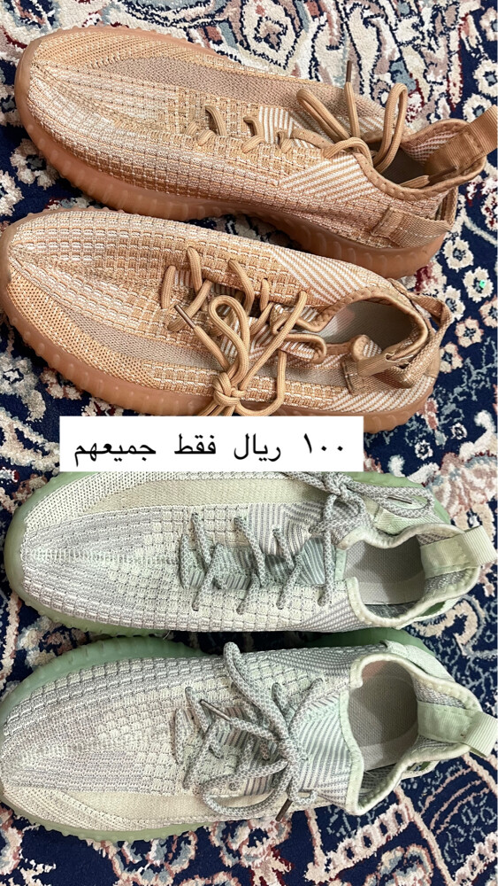مقاس 41  - 1