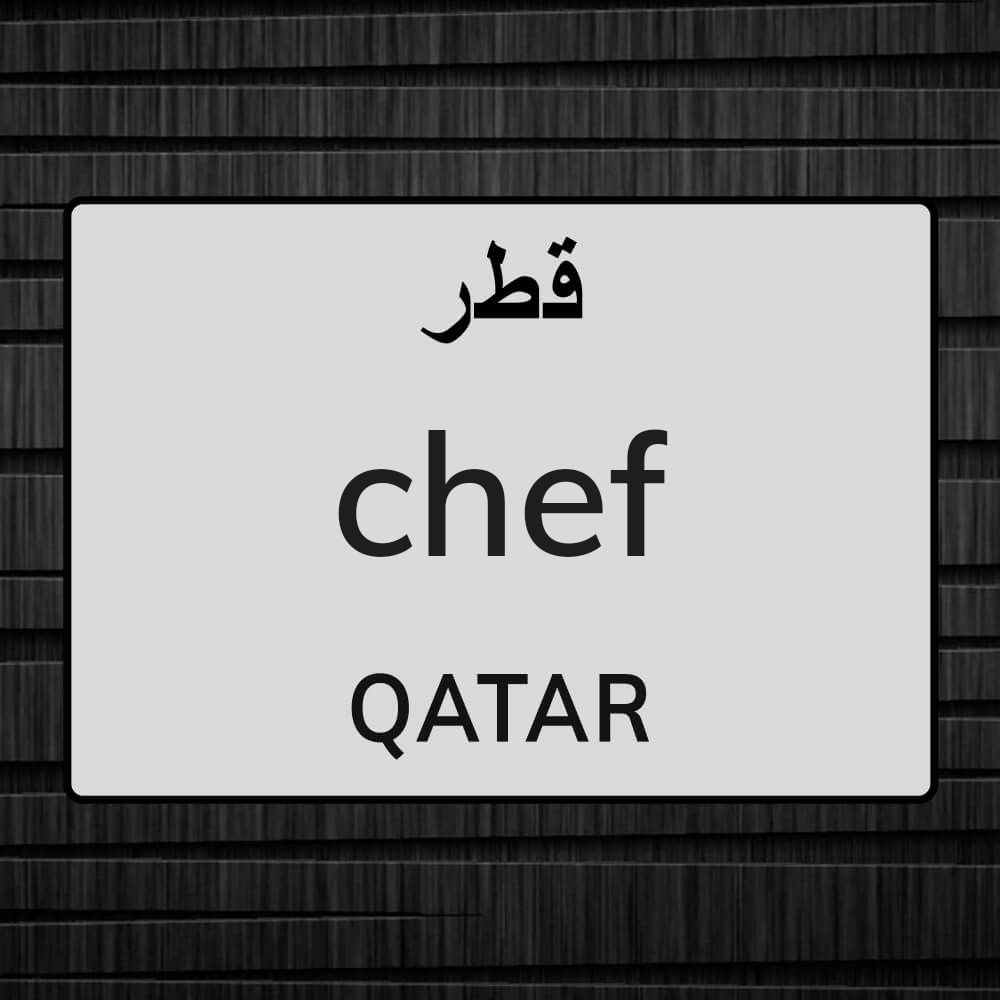 Chef - 1