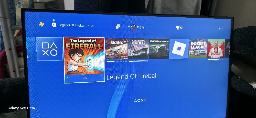 ps4 slim 1Terra - 8