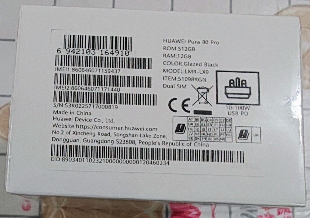Huawei Pura 80 Pro 512GB 12GB RAM - 1