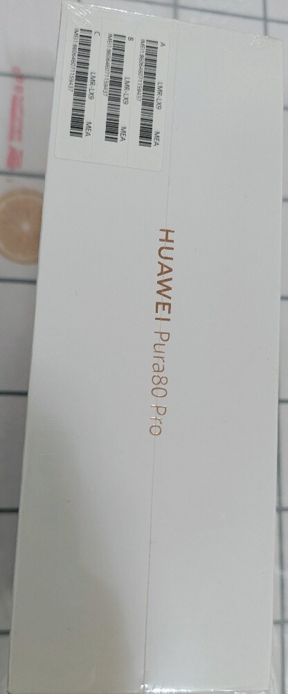 Huawei Pura 80 Pro 512GB 12GB RAM - 4