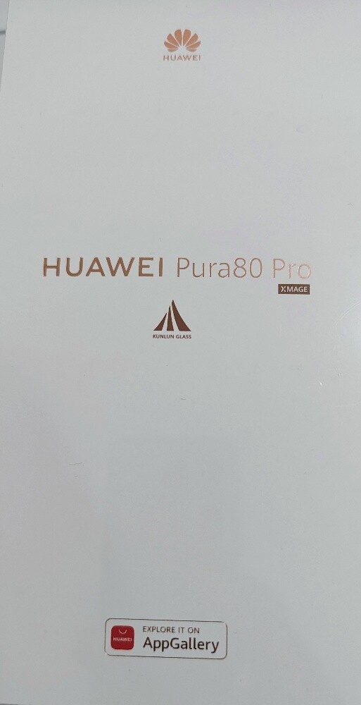 Huawei Pura 80 Pro 512GB 12GB RAM - 7