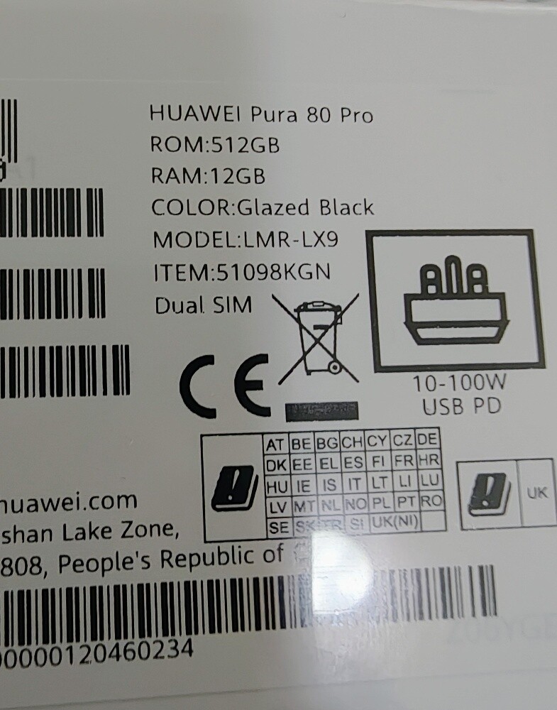 Huawei Pura 80 Pro 512GB 12GB RAM - 6