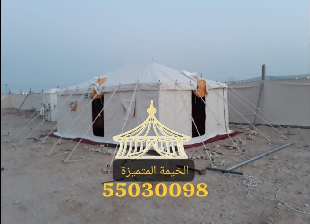 الباكستانية للخيام - 2