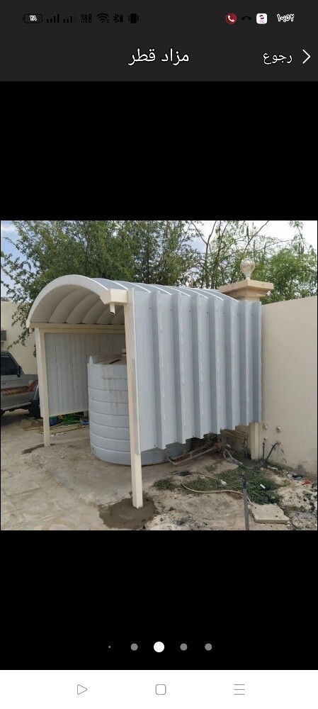 حدادين لعمل جميع اعمال الحداده - 7