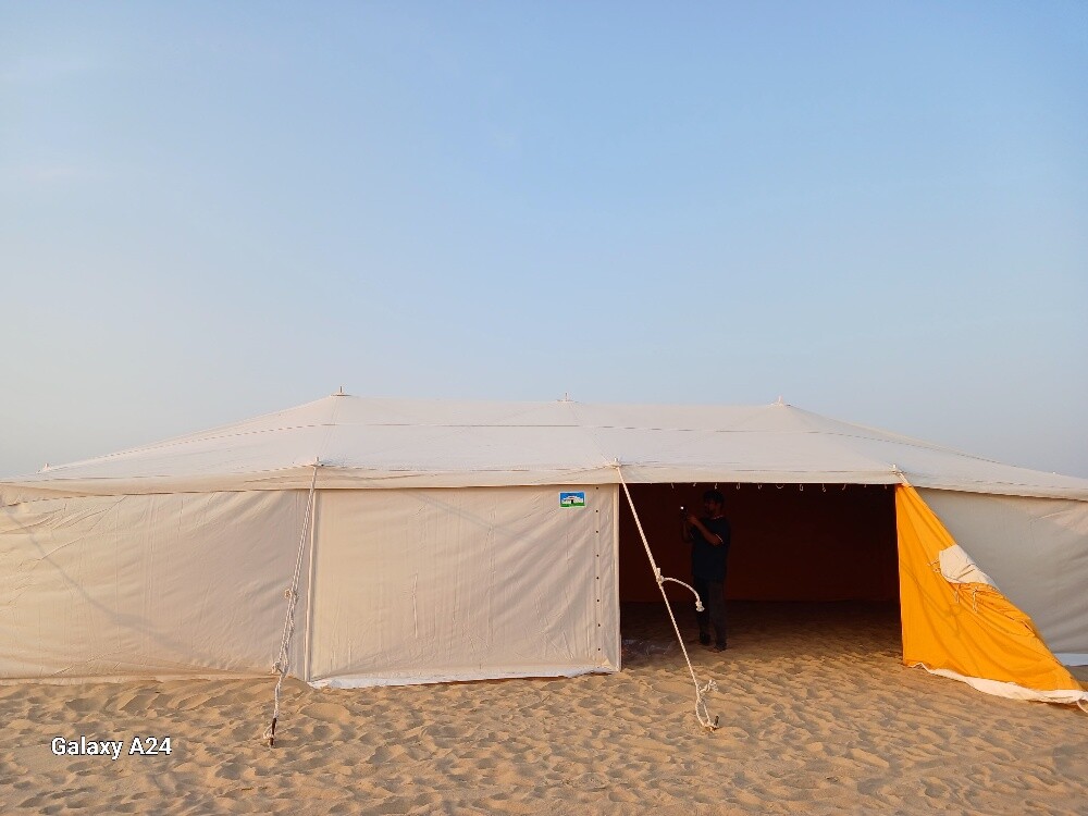 الصباح الكوتية - 2