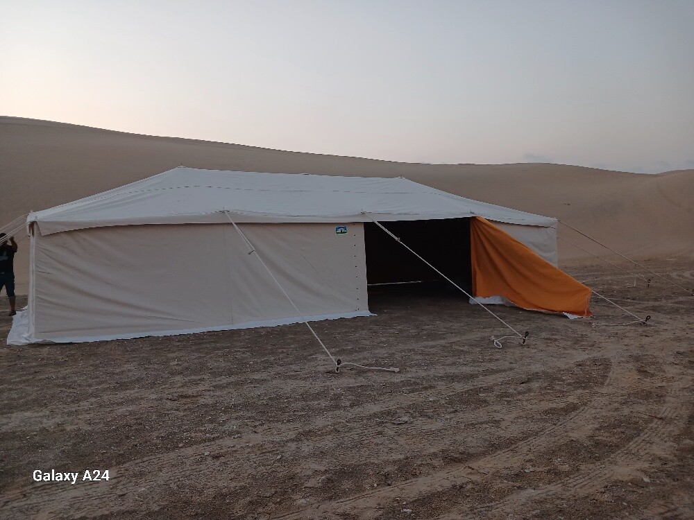 الصباح الكوتية - 6
