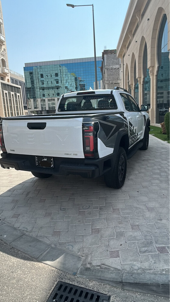 Car name is Rely - 3