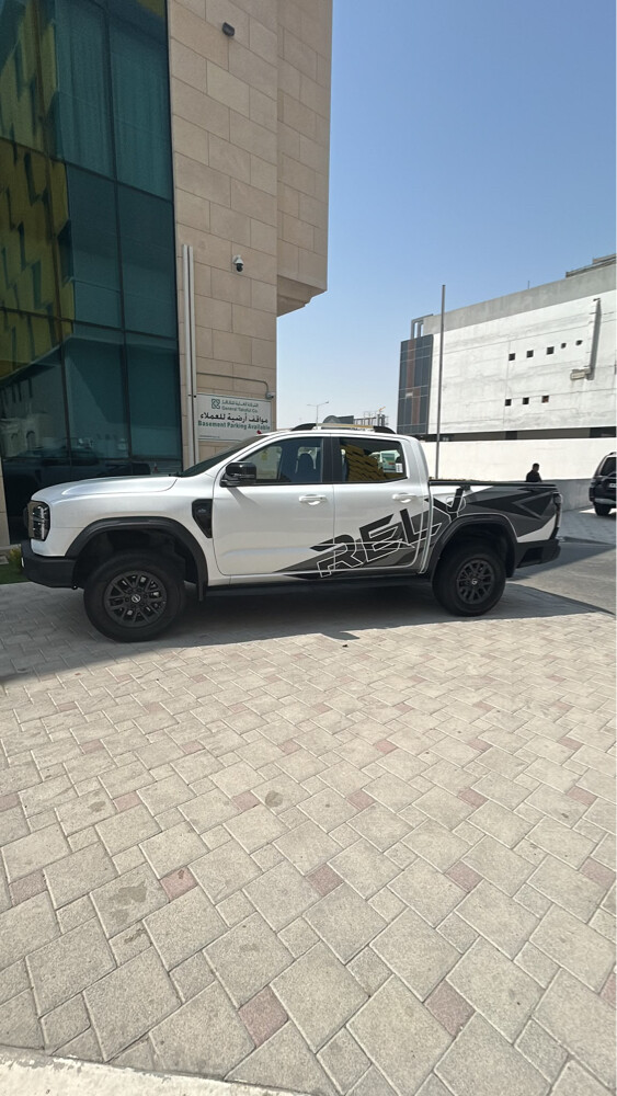 Car name is Rely - 6