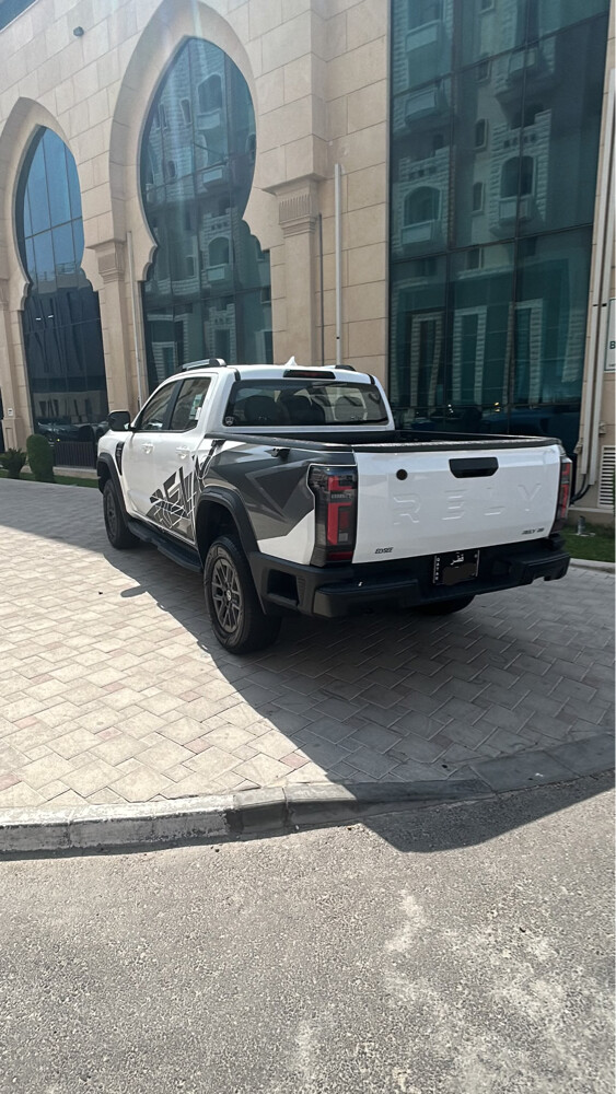 Car name is Rely - 7