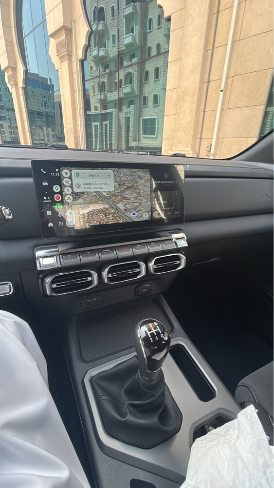 Car name is Rely - 8