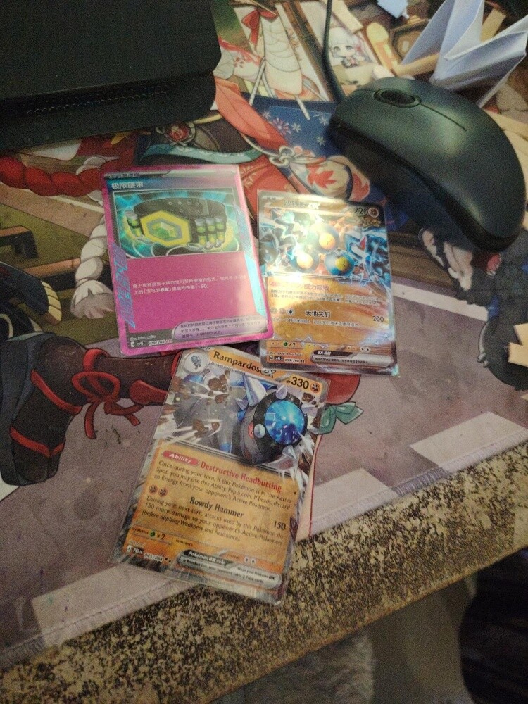 pokemon cards - 1