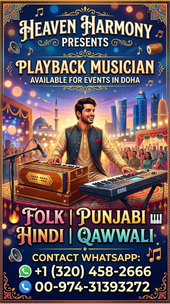 1000 QR Per Event Play Back - 1